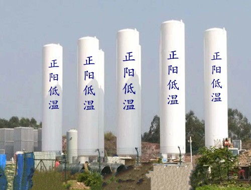 探秘瀏陽市LNG儲罐 為何低溫常壓儲罐操作如此簡單？