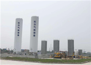 低溫常壓儲罐技術(shù)解析 從大型LNG儲罐到單容罐與全容罐